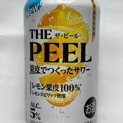 サントリーザピール350ml