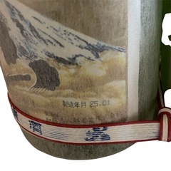 山形県のお酒　大山1800ml×2本　鶴岡市の画像
