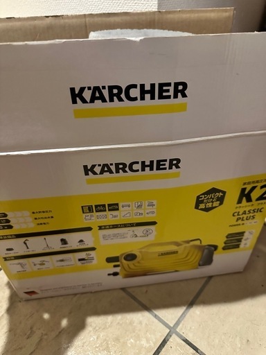 ケルヒャーk2