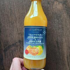 フルーツビネガー　みかん