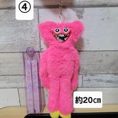 【お値引きしました】ハギーワギーの画像
