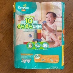 GENKIの中古が安い！激安で譲ります・無料であげます｜ジモティー