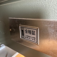 金庫の画像