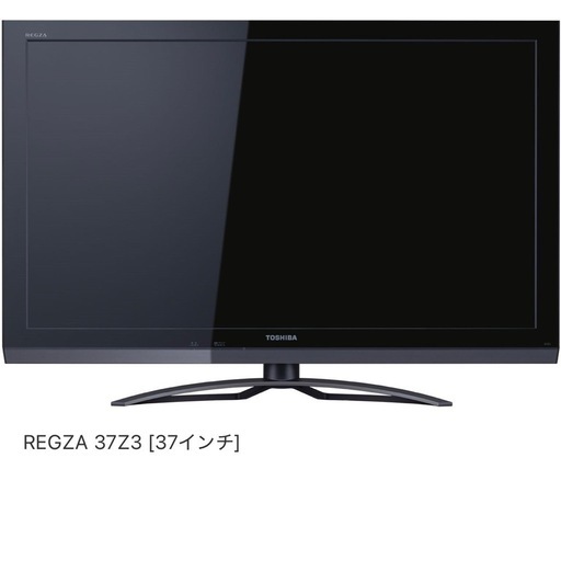 TOSHIBA 液晶テレビ フルハイビジョン 37インチ 37Z3 東芝REGZA