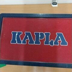 0406-014 未検品 KAPLA（積み木）の画像