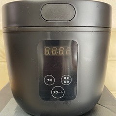 多機能四合炊飯器 中古