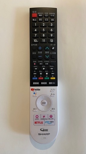 43インチテレビ AQUOS