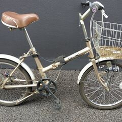 折り畳み自転車　内装変速3段切替　20インチ