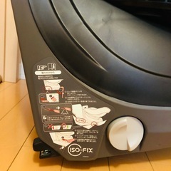 取引中　
コンビ　クルムーヴ スマート ISOFIX  チャイルドシートの画像