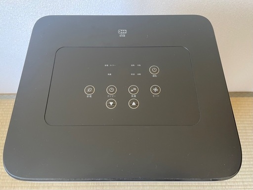 ドンキ　どこでも置くだけエアコン2.6kw