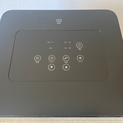 ドンキ　どこでも置くだけエアコン2.6kwの画像