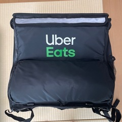 Uber バック（リュック）