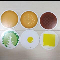 こどもチャレンジEnglish　Let's Make A hamburger!の画像