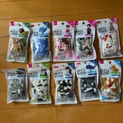DAISOプチブロック　10個セット