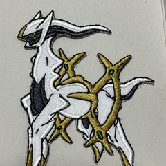 大きめポケモン刺繍シール3個セット✨アルセウス✨ザマゼンタ✨ザシアン刺繍シール　登園バックや、体育着や帽子に✨🧢　　の画像