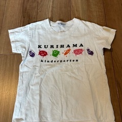 久里浜幼稚園制服Tシャツ2枚、ポロ半袖100サイズ相当3枚セットの画像