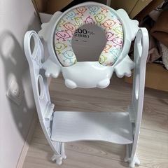 子ども用トイレ補助便座 階段付き
