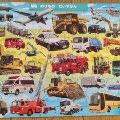 知育パズルの画像