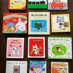 絵本　12冊セット　ノンタン等の画像