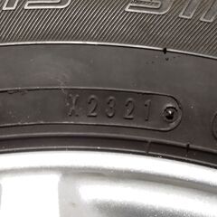 最終値下げ‼️ ① 美品 高年式‼️ 超バリ溝❗ 国産タイヤ ダンロップ