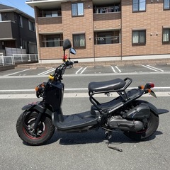 ズーマー