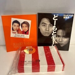 KinKi Kids DVD 書籍　まとめ  