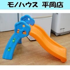トイザらス 折りたたみ すべり台 幅58×高さ66×奥行108c...