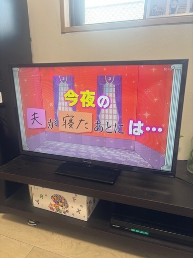 テレビ台とセットでも可能VIETA TH-32G300