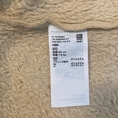 ユニクロ　フリース　90センチの画像
