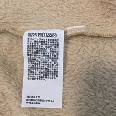 ユニクロ　フリース　90センチの画像
