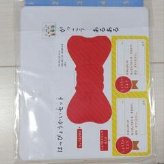 こどもチャレンジ　じゃんぷ　はっぴょうかいごっこ　かみしばいセットの画像