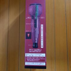 ベッセル　220USB-S1DR 　ハイスピードの画像