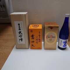 お酒の画像