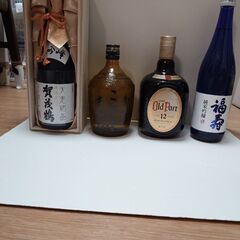 お酒の画像
