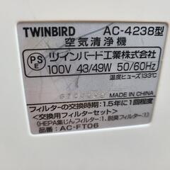 【予定者決定】空気清浄機の画像