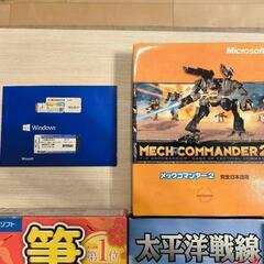 WindowsPCソフトの画像