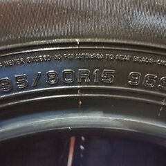 【新車外し】2024年製 DUNLOP GRANDTREK AT20 195/80R15 15インチ 夏タイヤ 4本 ジムニーシエラ パジェロミニ等　(VTO091)の画像