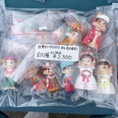 ペコちゃん　¥5000  