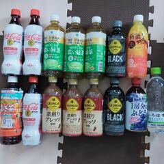 驚安！ペットボトル飲料35本、飲食物その他盛り沢山！！