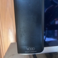 決まりました。受付終了です。の画像