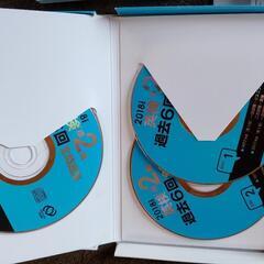 英検準2級★過去問★単語出る順★面接リスニングCD★旺文社の画像