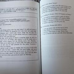 英検準2級★過去問★単語出る順★面接リスニングCD★旺文社の画像