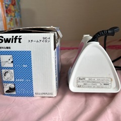 アイロンの画像