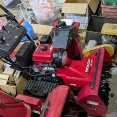 近郊配送無料★整備済 18万円 ホンダ HS760 9馬力 80...