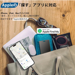 📍夏前早割セール【新品未使用】iOS専用 忘れ物 エアタグ AirTag超薄型スマートタグ 大音量ブザー GPS対応 財布 バッグ ペット 高齢者見守り 防水 軽量 コンパクト 長時間稼働 検索ワード：iOS専用 スマートタグ 超薄型 大音量ブザー GPS対応 財布 バッグ ペット 高齢者見守り 防水 軽量 コンパクト 長時間稼働の画像