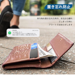 📍夏前早割セール【新品未使用】iOS専用 忘れ物 エアタグ AirTag超薄型スマートタグ 大音量ブザー GPS対応 財布 バッグ ペット 高齢者見守り 防水 軽量 コンパクト 長時間稼働 検索ワード：iOS専用 スマートタグ 超薄型 大音量ブザー GPS対応 財布 バッグ ペット 高齢者見守り 防水 軽量 コンパクト 長時間稼働の画像