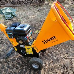 エンジン式粉砕機 ウッドチッパー の画像
