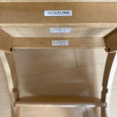 KOIZUMI(コイズミ学習机) 学習椅子 4ステップチェアの画像