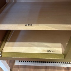 トイザらス　キッチン　おままごとの画像