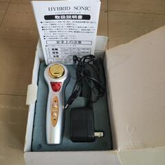 超音波美顔器